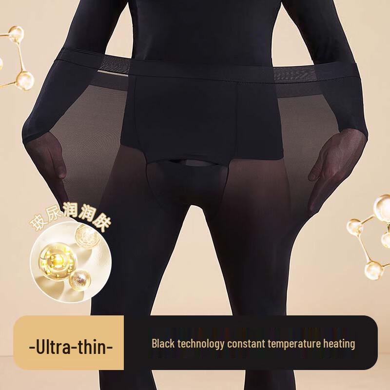 Yuzhaolin Colanți Termici Bărbați Ultra-Subțiri Pachet de 2