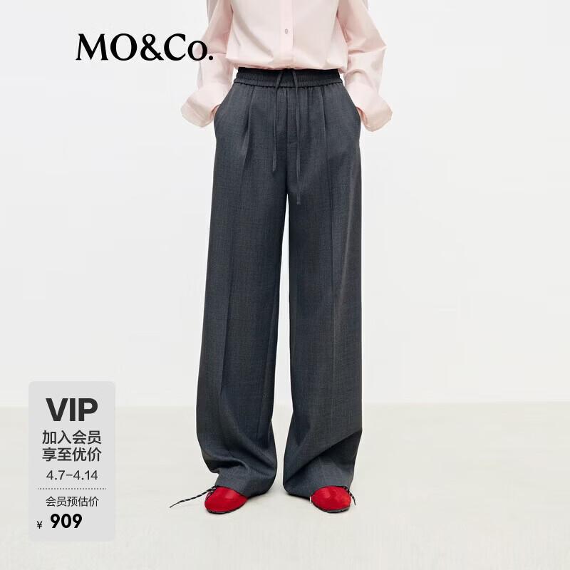 

MO&Co. Women s High-Waist Wool Blend Straight-Leg Trousers L