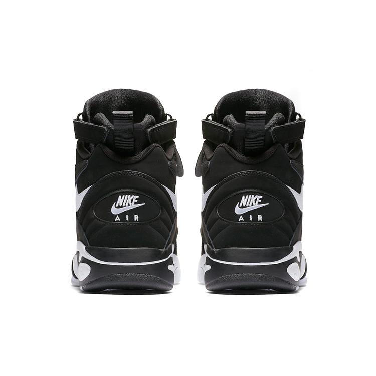 New Nike Air Maestro 2 Ltd Black White AH8511-001