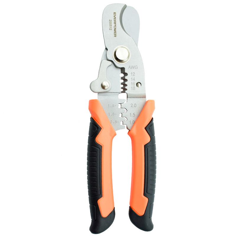 AiWeiboer Multi-Functional Electrician Shears 200512