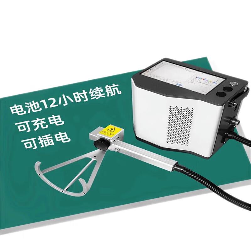 Xijiaer Portable Handheld Laser Marker CN plug (adapter included)