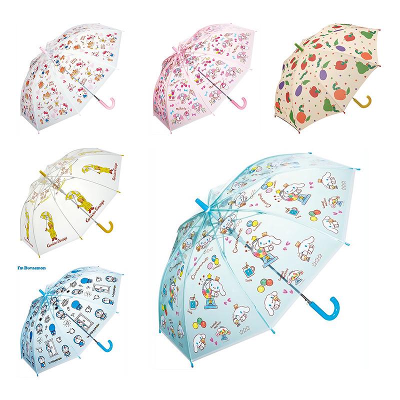 Skater Anime Cartoon Transparent Reflective Umbrella for Kids and Students
