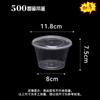 Disposable Microwavable Food-Grade Plastic Round Bowl with Lid