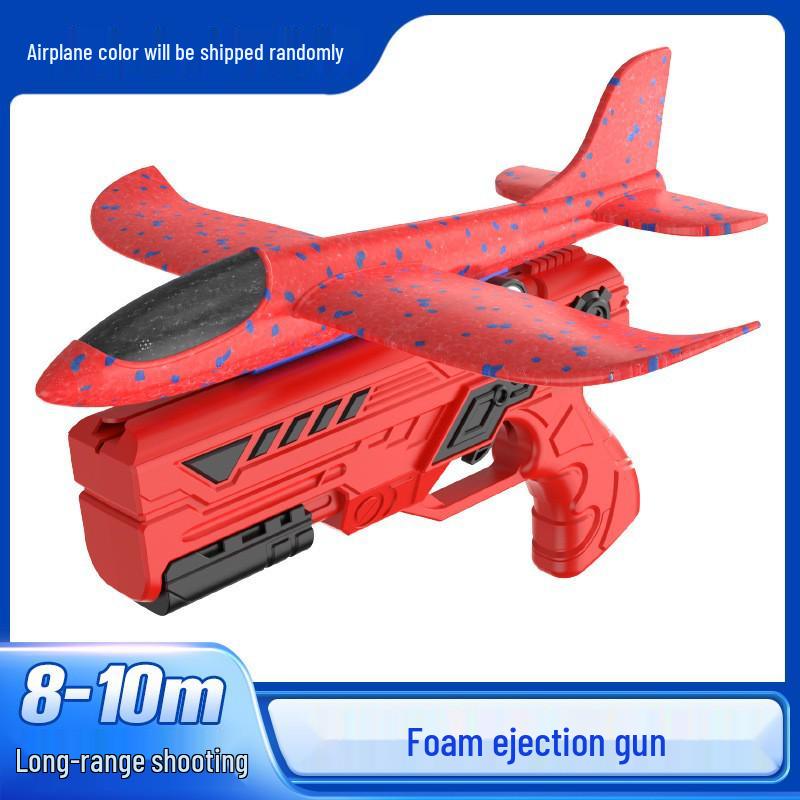 Kids  Outdoor Foam Dart Launcher Gun: Fun Parent-Child Interactive Toy, More Entertaining Than a Kite! No Specification