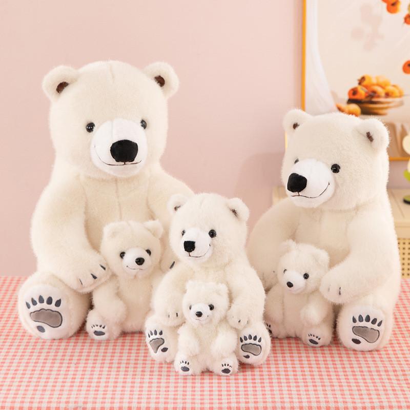 Polar Bear Plush Toy With Soft Pp Cotton Filling For Kids And Gift Giving
