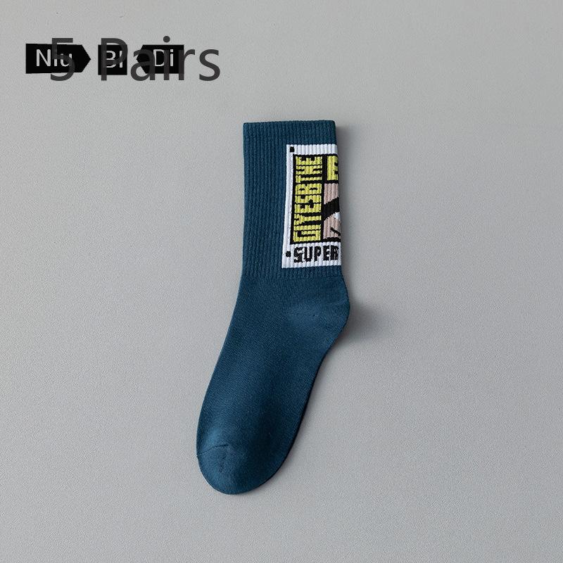 5 Pairs of Men's Summer Thin Pure Cotton Deodorizing Middle Tube Youth Basketball Socks