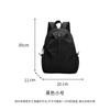 Schoolbag Backpack Versatile Outdoor Lightweight Travel Backpack Female Large Capacity Leisure Bag Class Commuter College Student School Bag Female