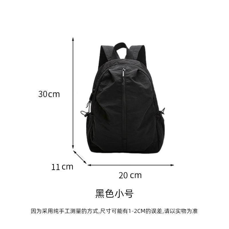 Schoolbag Backpack Versatile Outdoor Lightweight Travel Backpack Female Large Capacity Leisure Bag Class Commuter College Student School Bag Female