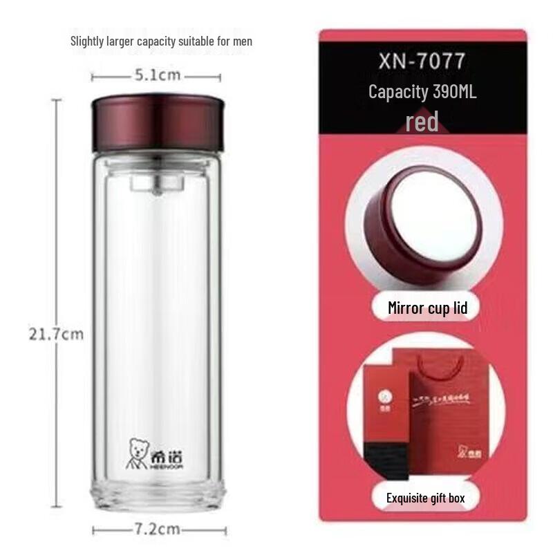 

Xinuo Double Wall Glass Cup