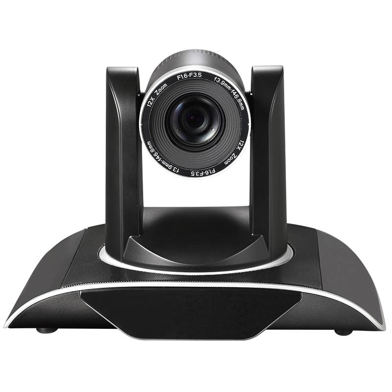 Shenghua Vision 1080P PTZ Video Conference Camera (CN version)
