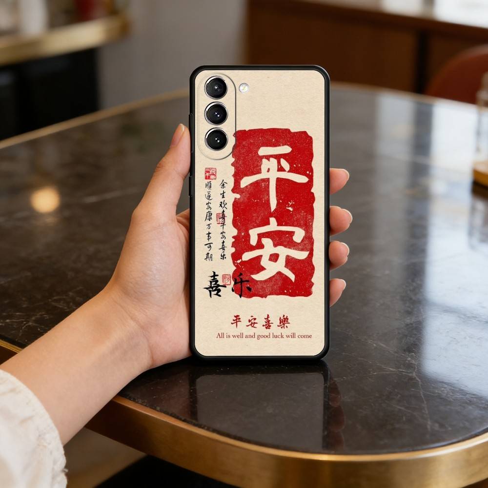 Chinesische Glückssprüche Hülle für Samsung Galaxy S21 S25 FE S24 S23 Ultra S20 S9 S22 Plus S10 TPU Hülle