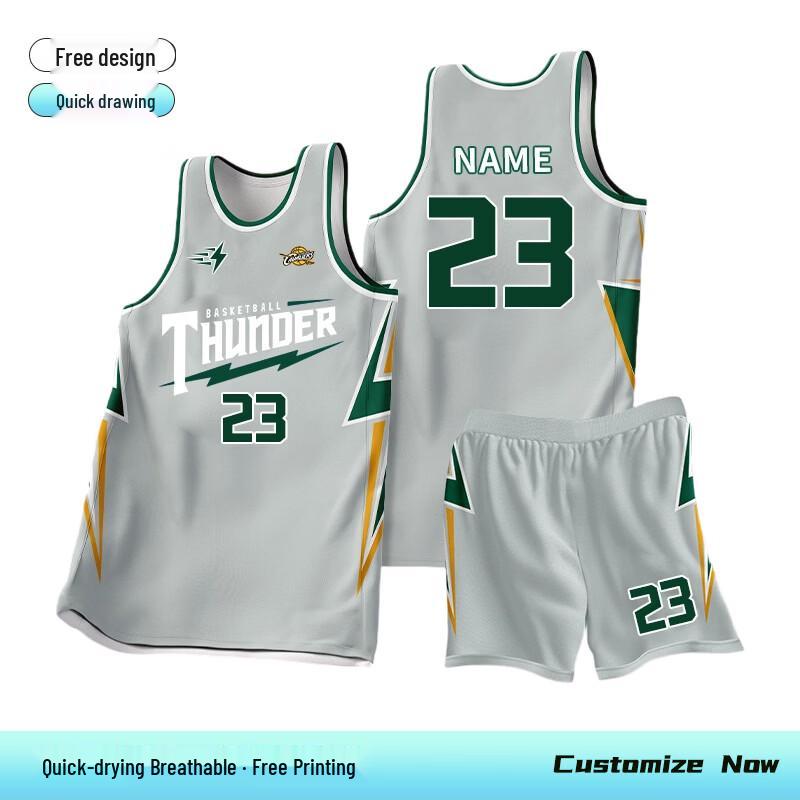 Men's Custom American Style Basketball Jersey Set
