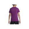 Nike Sportswear Letter Logo Round Neck Casual Pullover Short Sleeve T-Shirt Kids Tops Tech-Purple AR5254-504