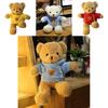 Teddy Bear Plush Toy 38cm Super Soft Short Plush Animal Style Perfect Gift For Kids And Girlfriends