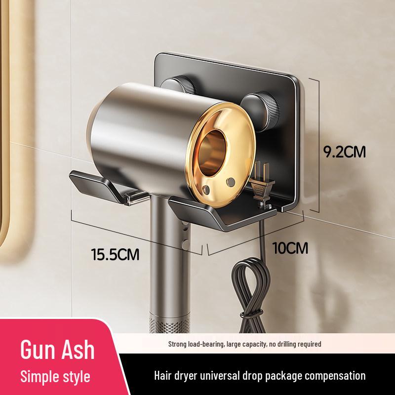 No-Drill Hair Dryer & Towel Holder for Bathroom Vanity