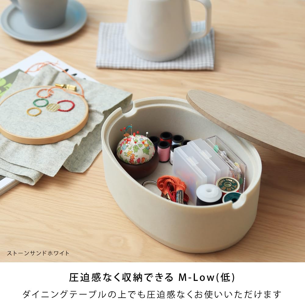 ideaco Oval Box M Low Stone Sand White, with Lid, Small Item Storage, 21.5cm Wide X 15.5cm Deep X 8cm High