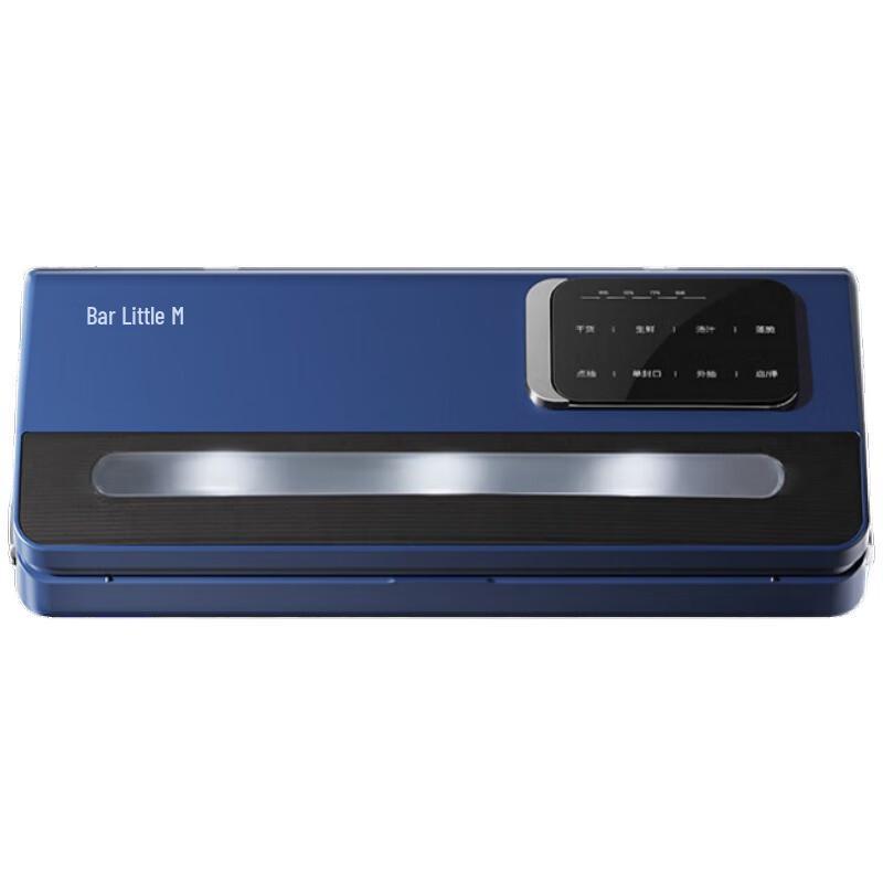 Little Bear UV Sterilization Vacuum Sealer