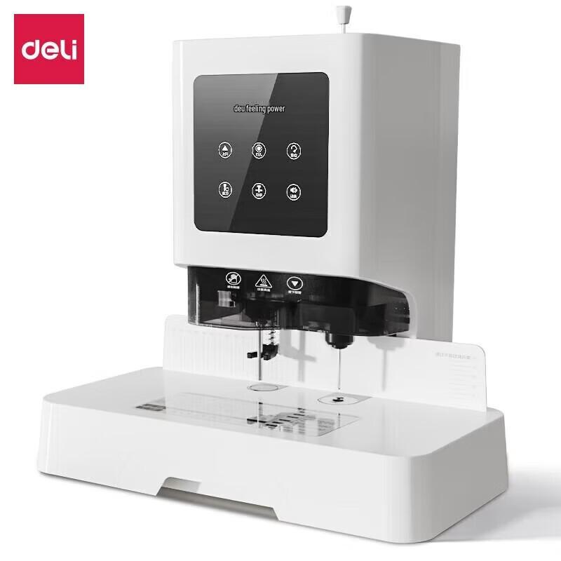 Deli Z1 Automatic Financial Binding Machine