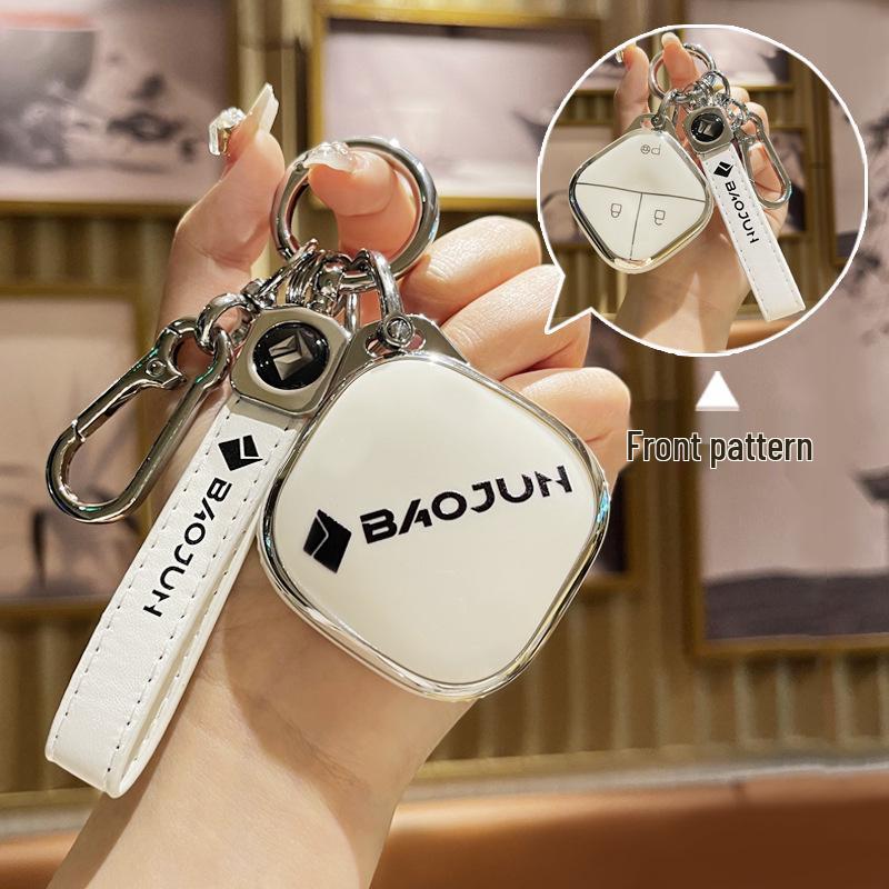 Compatible Key Cover for Baojun KIWIEV and Wuling Hongguang MiniEV, Car Bingo Mini Buckle Bag - Sunny Wuling Bingo