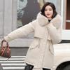 Parka de moda para mujer, chaqueta de invierno ajustada con cuello de piel, ropa cálida para la nieve, ropa acolchada, abrigo largo, forro de lana, parkas con capucha