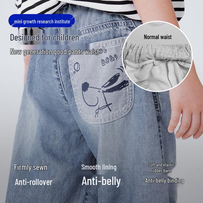 Minibala Boys' Summer Antibacterial Cool Soft Denim Jeans