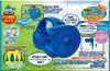 Rechargeable Electric Pump (AC Type)