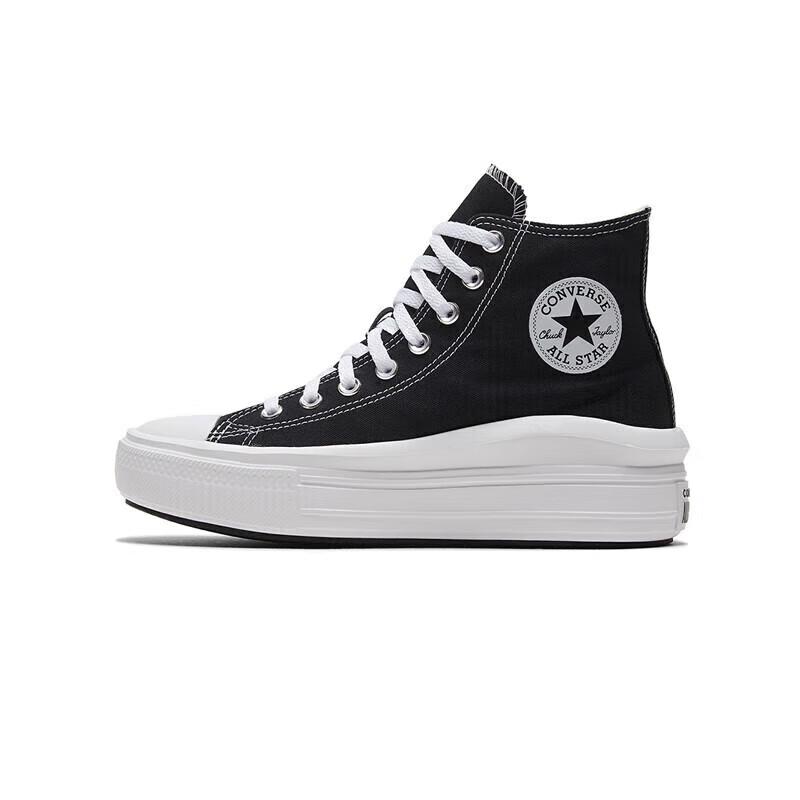 Converse Women s ALL STAR Platform High-Top Canvas Shoes