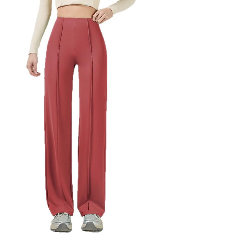 2026 Women's Summer Wide-Leg High-End Casual Pants
