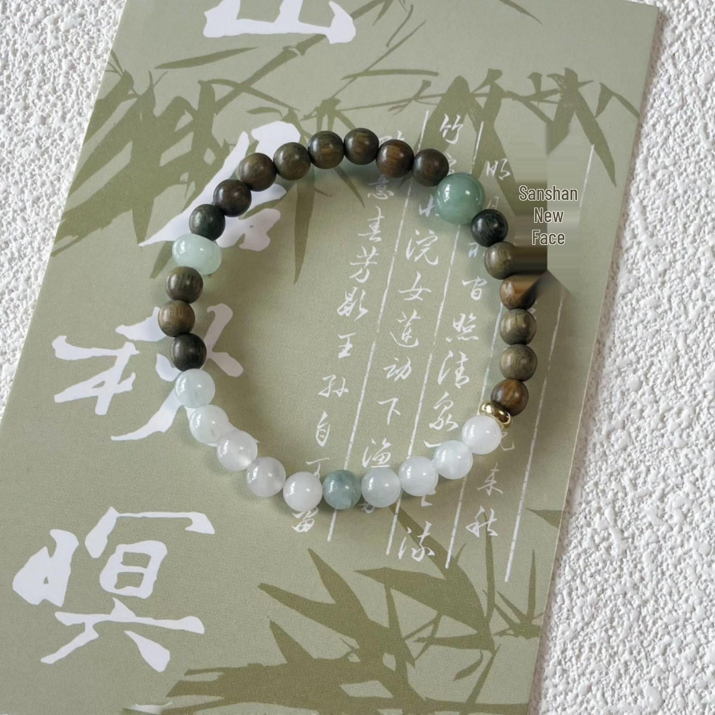 Handmade Green Sandalwood Beaded Bracelet: Original Chinese Mountain Dusk Design for Women – Wenwan Accessories