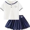 Minibala Girls' School Style T-Shirt & Skirt Set