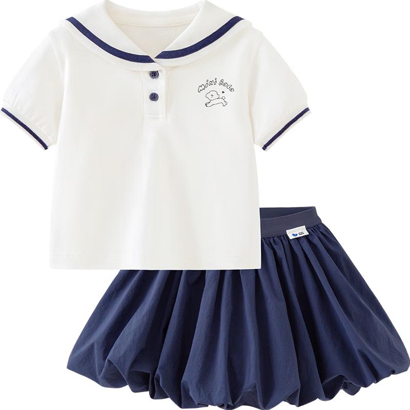 Minibala Girls' School Style T-Shirt & Skirt Set