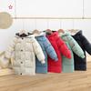 Kids' Thick Cotton Jacket for Boys & Girls, 2026 Autumn/Winter Collection