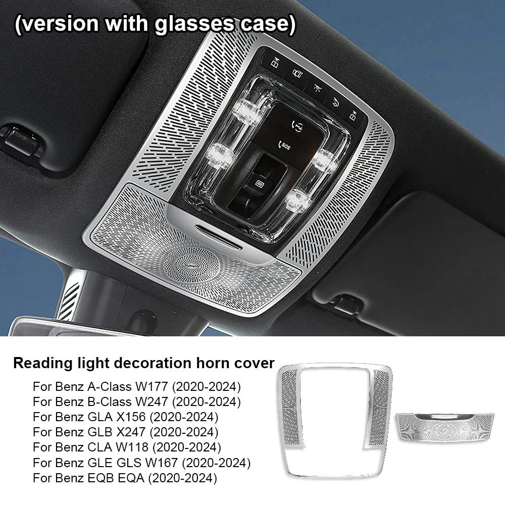 Pour Mercedes Benz Classe A B CLA GLB GLA GLE W177 W247 C118 X247 H247 W167 EQA EQB 2020-2024 Couvercle de lumière d'éclairage de lecture avant de voiture
