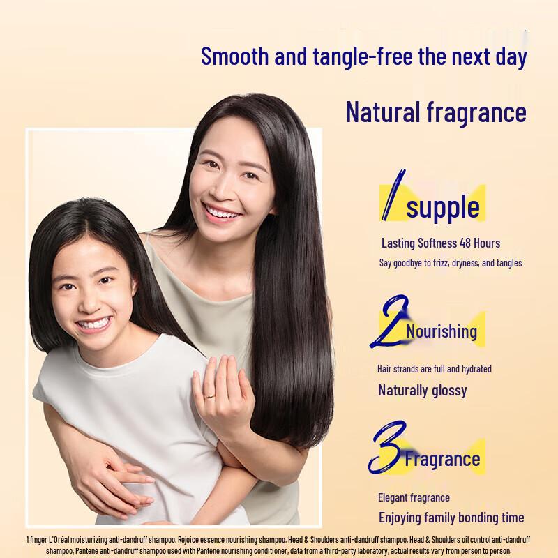 Rejoice Moisturizing & Smoothing Hair Conditioner