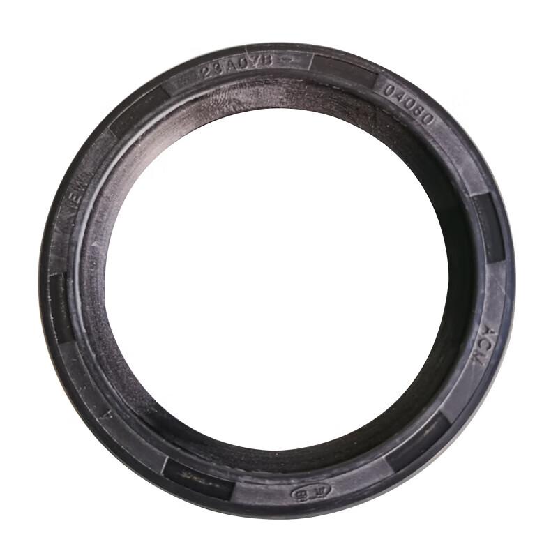 Half-shaft Oil Seal for EQ1118G/EQ1120