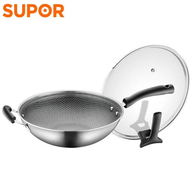 Supor 32cm 316 Stainless Steel Non-Stick Wok