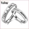 Korean Style Silver Plated "LOVE" Eternal Couple Rings, Adjustable Set for Men and Women