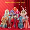 Fumede Girls' Chinese Style DIY Fashion Design Kit