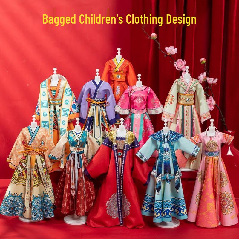 Fumede Girls' Chinese Style DIY Fashion Design Kit