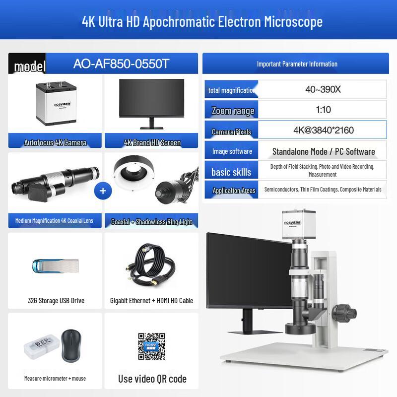 AOSVI 4K Auto-Focus Industrial Electronic Microscope