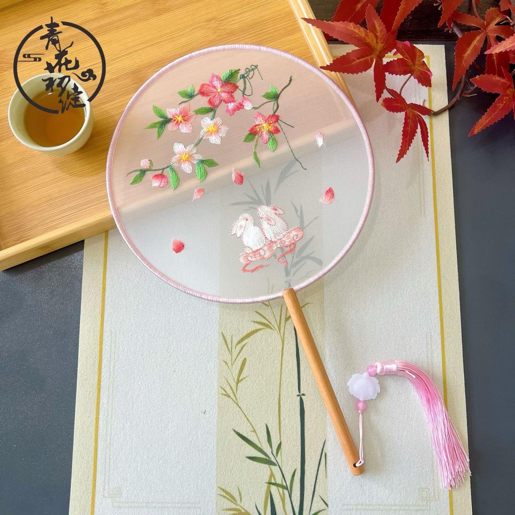 Double-Sided Embroidery Fan Colorful Silk Round Fan Classical Hand Fan Embroidered For Ceremonial Events Cultural Activities