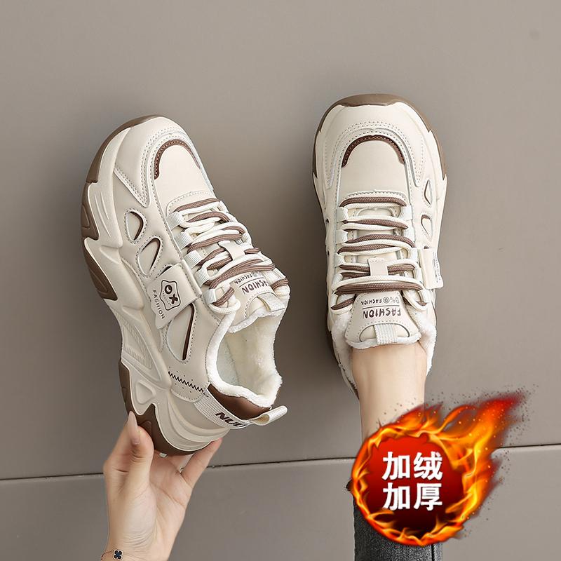 Cotton shoes winter new Putian platform velvet dad shoes small size casual sports shoes