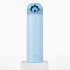 Thermos JNR-501 Stainless Steel Insulated Tumbler