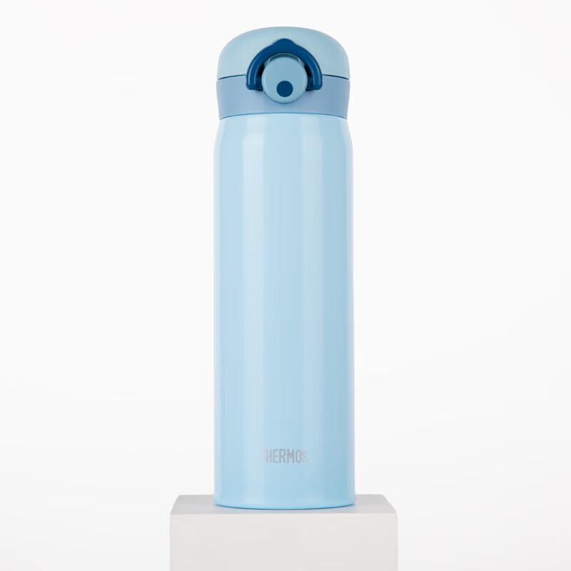 Thermos JNR-501 Stainless Steel Insulated Tumbler