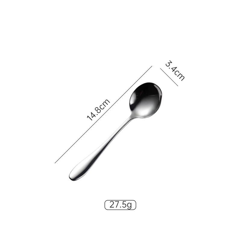 

Qianxing 410 Stainless Steel Round Spoon