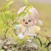 Fu Xiaotao 20cm Cute Fluffy Cotton Doll - Plush Baby Friend Gift