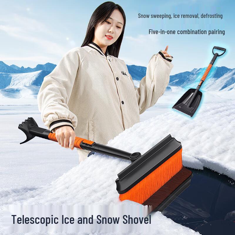Digalun Telescopic 5-in-1 Aluminum Alloy Snow Shovel & Ice Scraper