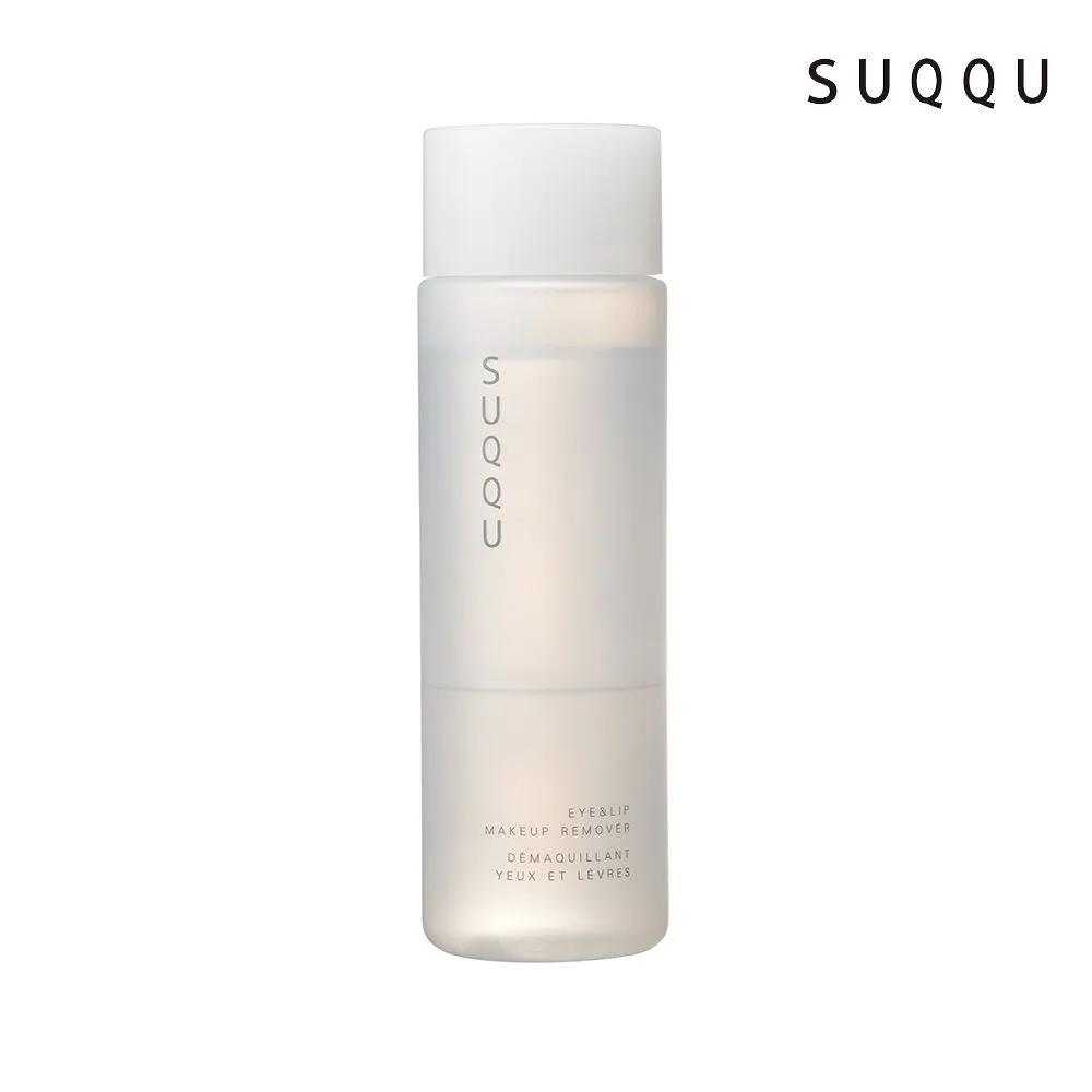 Средство для снятия макияжа губ и глаз SUQQU Cosmetics