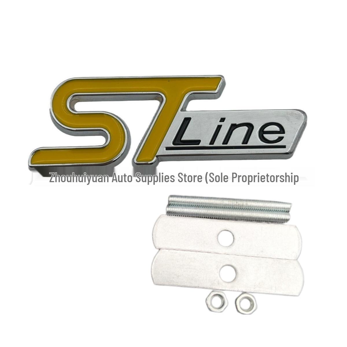 Large STline Decal for Ford Modified Metal Performance Sport Grille Emblem