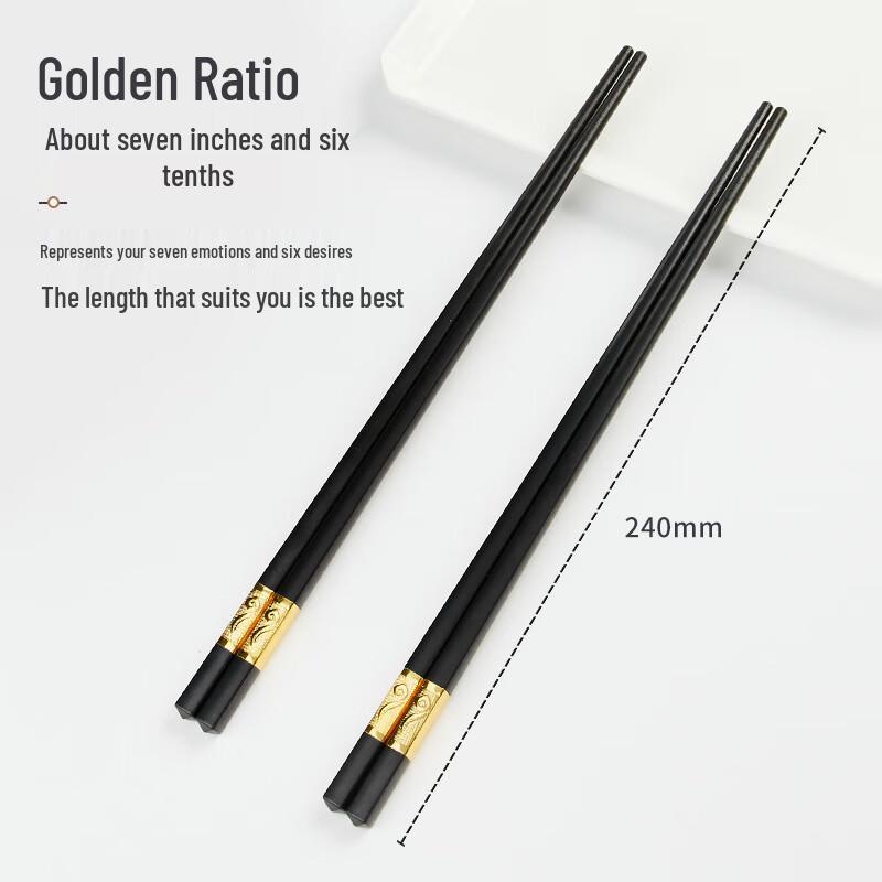 NHZHIW Black Alloy Chopsticks